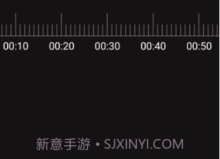 大我语记v1.0.9截图