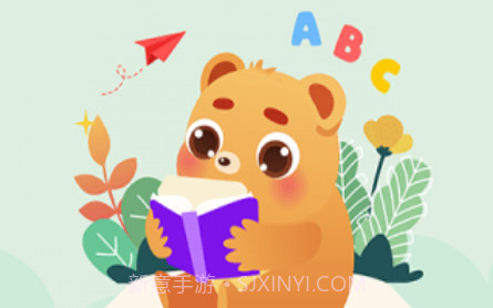 未泱阅读v2.2.15截图
