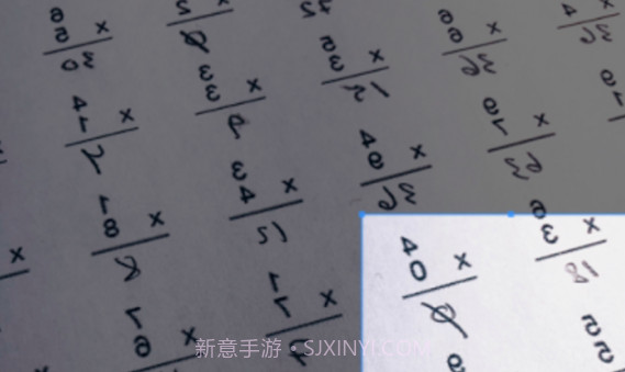 快速照片编辑器v1.0.9截图