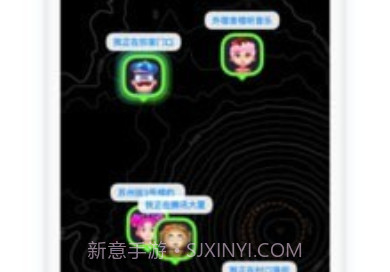 火星v1.0.8截图