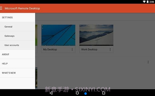 Microsoft rd clientV8.1.80.8截图