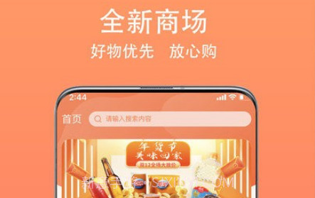 鸿正v22.2.11截图