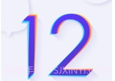 百度贴吧极速版v12.13.1.7截图