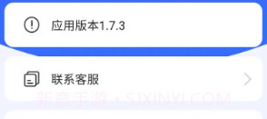 超能扫描仪v1.7.10截图
