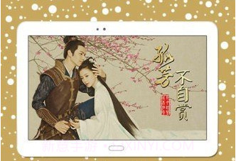 柚子影吧v1.1.8截图