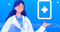 超神电池管家v4.3.55.9截图