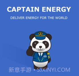 Captain Energyv0.0.8截图