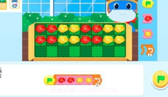 和码智学幼儿版V1.8.5截图
