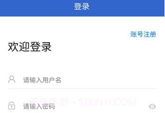 宏诚职聘v3.0.9截图