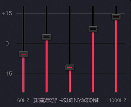 MAX手机音量增强v3.1.8截图