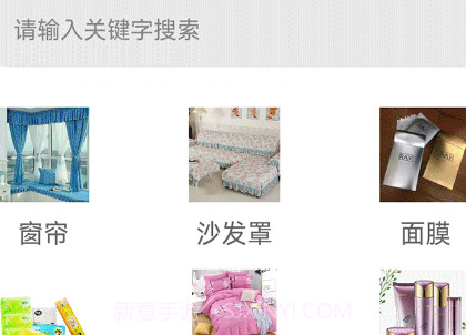 拾柒艺术v3.6截图