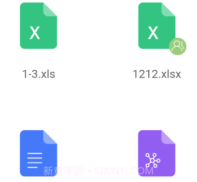 DooTask任务管理v0.14.16截图