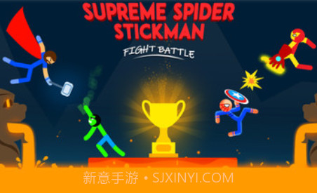 火柴人对决2v1.6截图