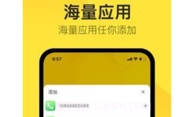 去碰v1.0.11截图