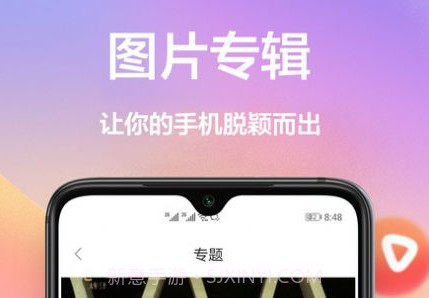黄油壁纸大全v1.0.15截图