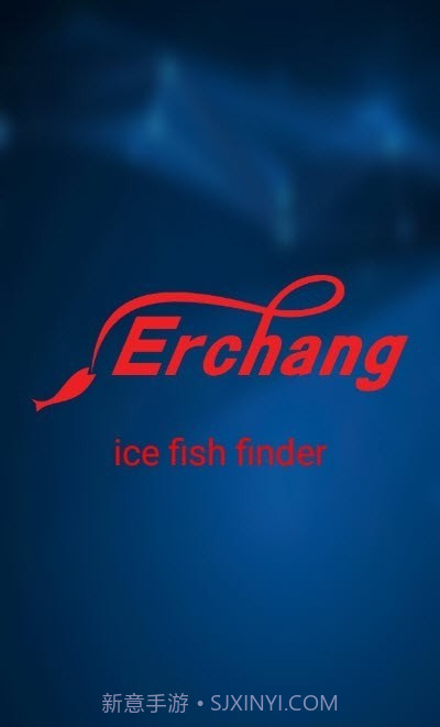 冰钓神探1.0.19截图