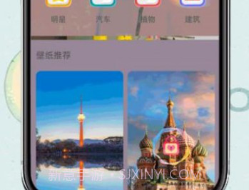 元气小熊壁纸超高清v1.7截图