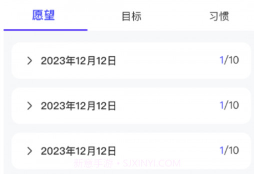 和气百变来电v1.0.9截图