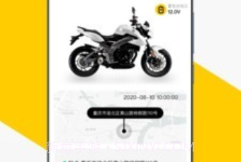VOGERv1.1.5截图