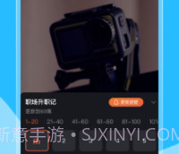 短剧多多v1.0.5截图