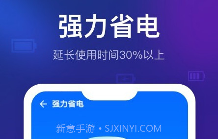 智能清理精灵v1.0.11截图