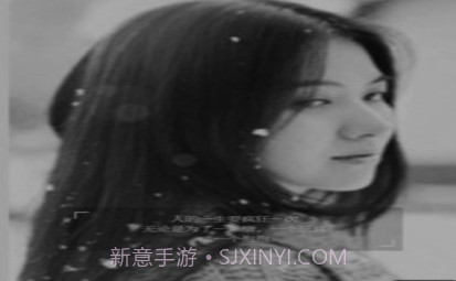 念想相机v1.9.14截图