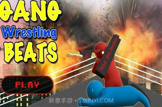 Gang Fightingv1.5截图