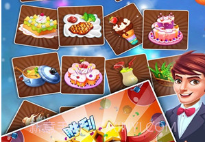 疯狂汉堡巴士v1.0.9截图