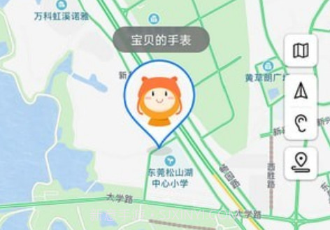 智能关怀v1.0.33.14截图