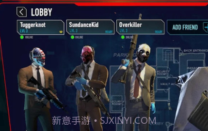 PAYDAY手机版v1.5截图