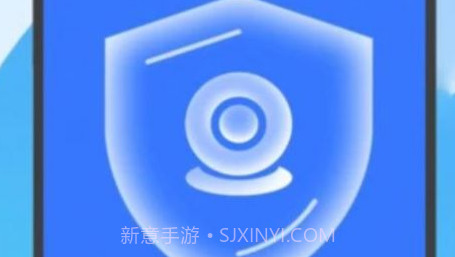 迅速优化大管家v1.0.14截图