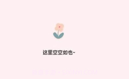 ES文件管理大师V3.1.8截图