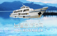 台湾小三通订票助手(单程往返票务工具)V1.1 安卓正式版V1.8截图