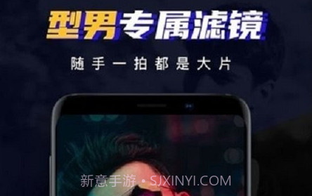 ee35 film胶片相机v1.10截图
