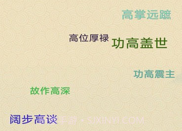 答题达人v2023.5.6截图