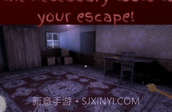 逃离迷失的黑暗v0.5.10截图