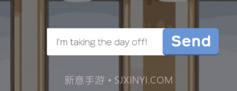 今天老子放假了v1.1.14截图