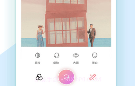 AI修图抠图工具v1.0.15截图