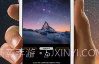 Night Camera Pro手机版V1.2.9截图
