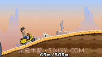 希尔赛车v1.9截图
