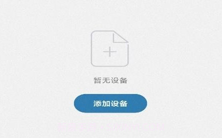 米尔纳v1.0.9截图