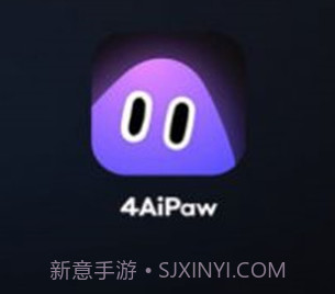 4AiPawv1.0.11截图