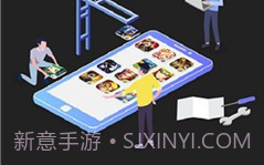 王者租号v.2.5截图
