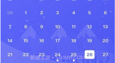 品茶生活v5.5.14截图