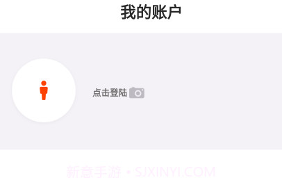 oladance耳机v1.0.7截图
