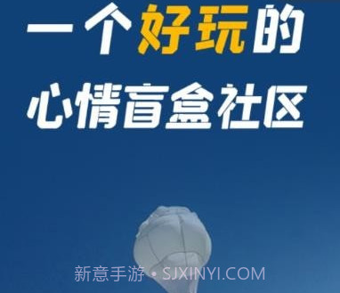 自我说v1.0.12截图
