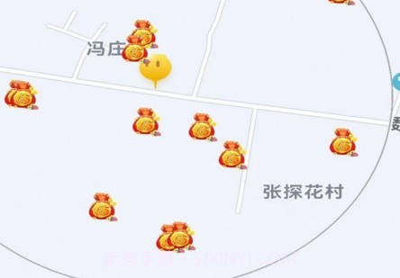 同城福袋v1.1.9截图