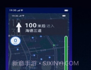 小布助手v11.11.1.6截图
