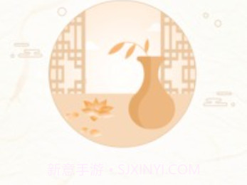 善信 V3.5.5 v1.7截图