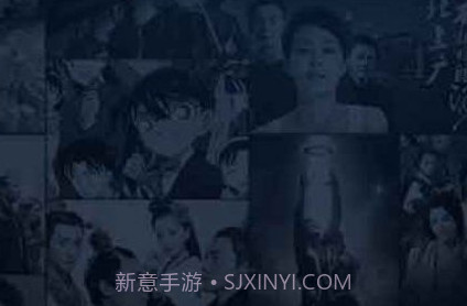小琪追剧v1.7截图